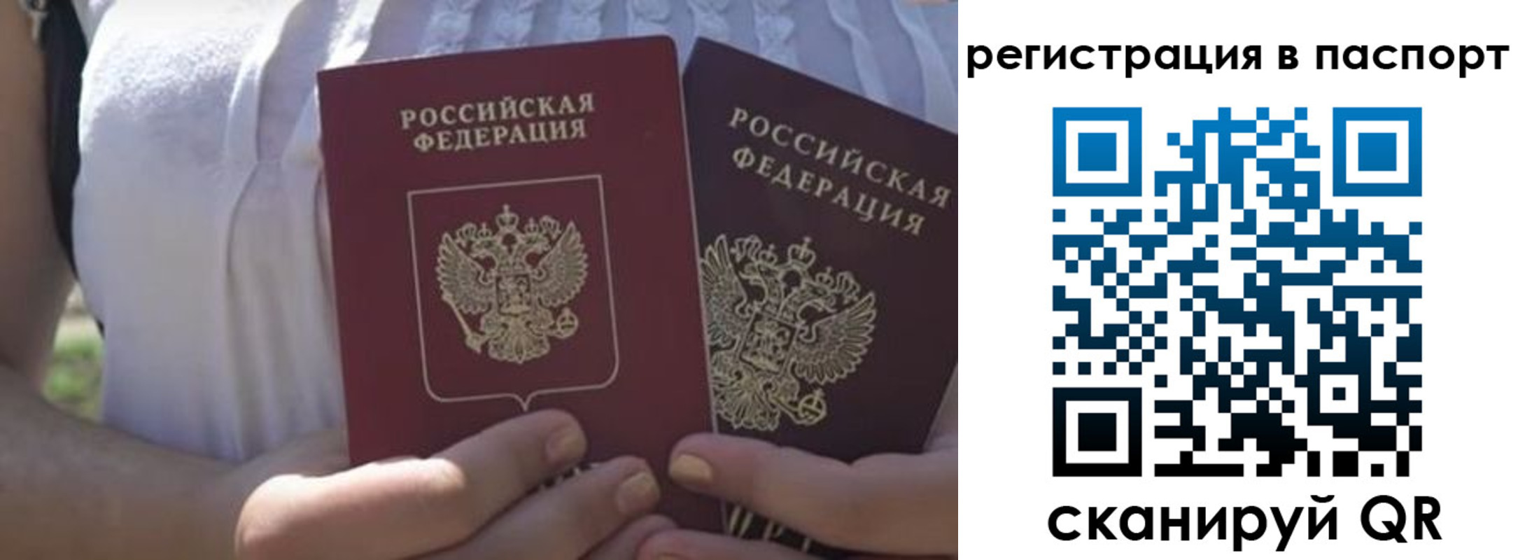 форма 3 в Калязине